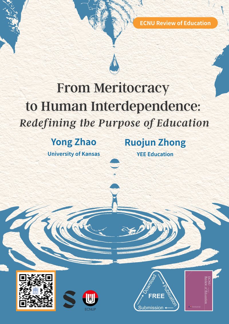 From Meritocracy to Human Interdependence: Redefining the Purpose of Education